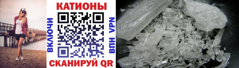 Магазины продажи наркотиков Сочи Alpha-PVP  LSD-25  гидра tor  MDMA  Кокаин  ГАШИШ  МАРИХУАНА 