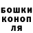 Метадон мёд Semsk77