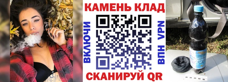 ГАШИШ Изолятор Сочи