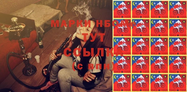 меф VHQ Вязьма