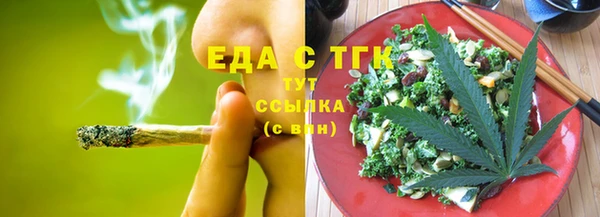 мдпв Вяземский