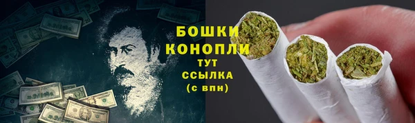 меф VHQ Вязьма