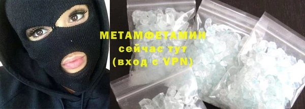 мдпв Вяземский