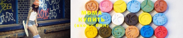 меф VHQ Вязьма