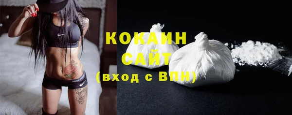 меф VHQ Вязьма
