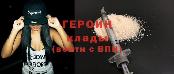 мдпв Вяземский