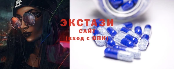 меф VHQ Вязьма