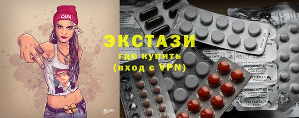 меф VHQ Вязьма