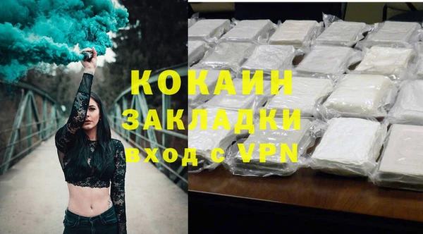 меф VHQ Вязьма