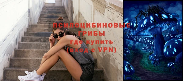 меф VHQ Вязьма