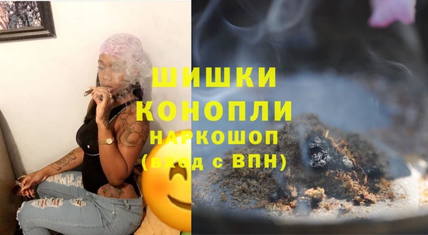 меф VHQ Вязьма